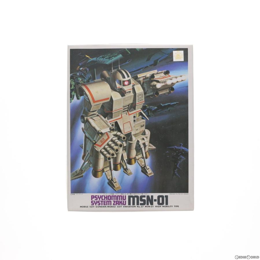 中古即納』{PTM}1/144 MSN-01 高速機動型ザク 機動戦士ガンダムMSV