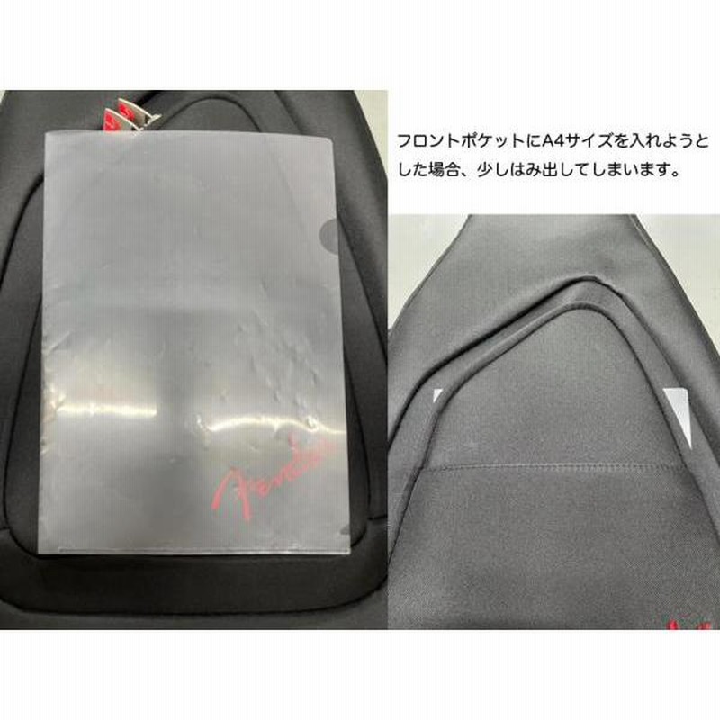 Fender(フェンダー) FE620 Electric Guitar Gig Bag フェンダー