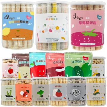 日初禾作 小妞妞 好棒棒 米餅 小妞妞 米棒 米菓 糙米棒 副食品 0120