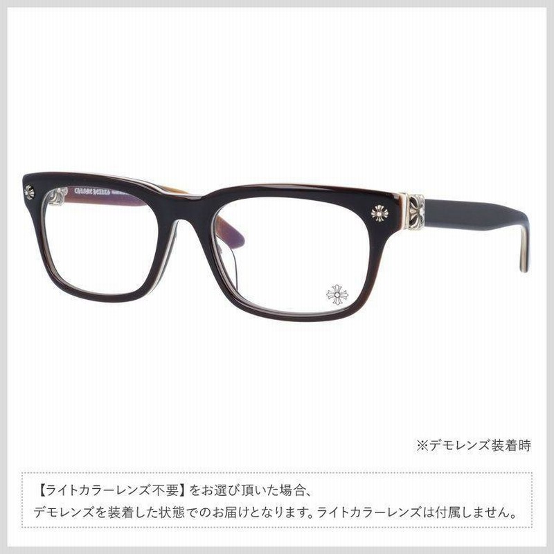 akarin01-chic ローズグレー25%レンズ – Re:See