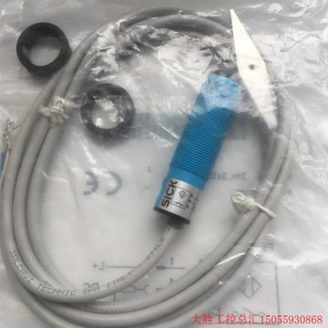 拍前詢價:全新光電開關 VTE18-3F2712需議價