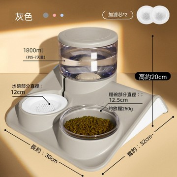 OSLE 寵物一體餵食飲水碗 重力蓄水雙碗設計 防打翻貓碗狗盆帶過濾濾芯
