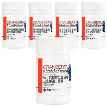 大醫生技 蔓越莓益生菌複方膠囊  30顆  5罐