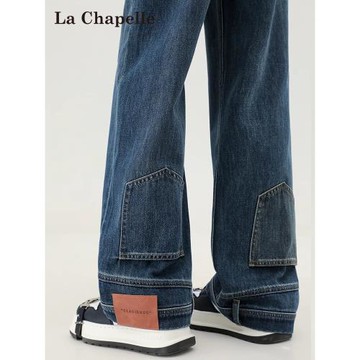 (免運)拉夏貝爾反穿牛仔闊腿褲女春季今年流行爆款設計感加長直筒長褲子