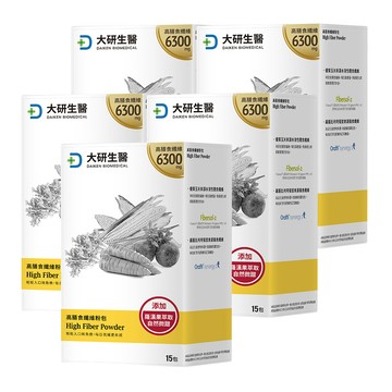 大研生醫 高膳食纖維粉包(15包x5盒)