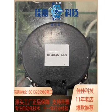 三菱a48編碼器 osa18-100編碼器