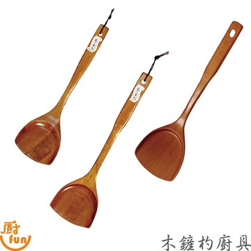 木鏟杓廚具 木鏟 木煎鏟 木煎匙 煎鏟