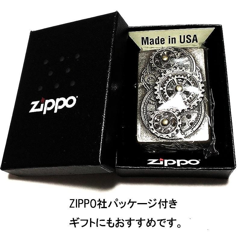 ZIPPO ライター クロームバレル 可動ギアメタル ジッポ 古美仕上げ 浮 