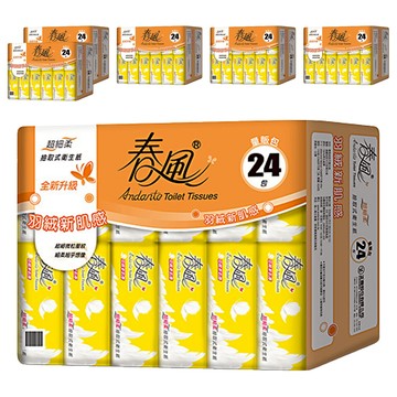 春風 超細柔抽取式衛生紙 雙層  24包  6袋