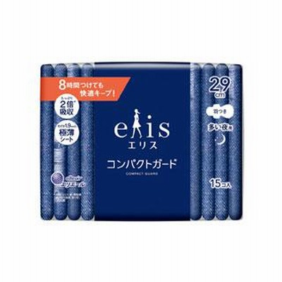 大王製紙株式会社  エリス コンパクトガード 多い夜用 羽つき 29cm 15枚入