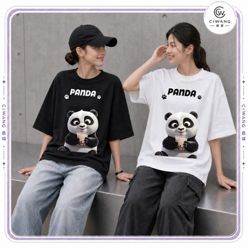 姬望💋中大尺碼女裝 大尺碼女裝顯瘦 oversize t恤 潮t 潮牌衣服 情侶裝 韓系 落肩五分袖 素t TA38