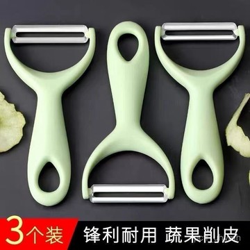 🔥臺灣出貨🔥【4319次迴購】加厚鋒利不銹鋼削皮刀家用瓜刨削水果削土豆皮果蔬削皮刀削瓜皮器