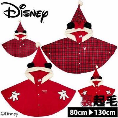 なりきりマントの通販 224件の検索結果 Lineショッピング