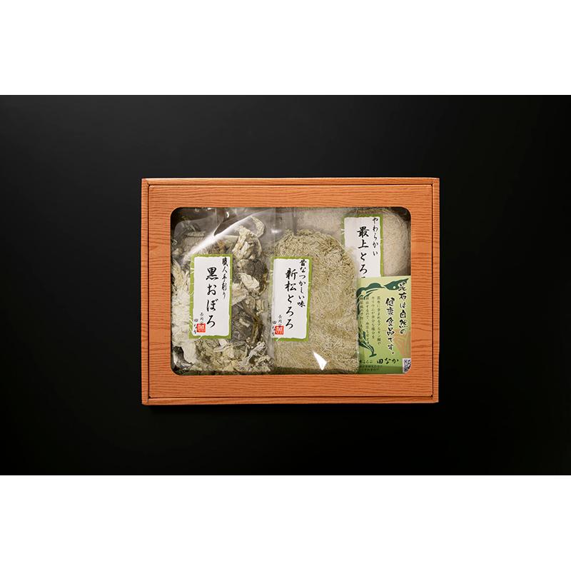 とろろ昆布３点セット