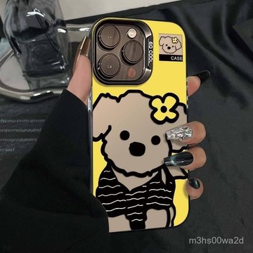卡通小花狗狗 防摔 適用蘋果iphonexs 78p i11 i12 13 14 15 16promax手機殼