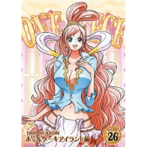 エイベックス DVD キッズ ONE PIECE ワンピース 19THシーズン ホールケーキアイランド編 PIECE.26