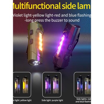 隨身燈迷你多功能鑰匙扣高亮防水強光戶外便攜折疊式手電筒工作燈