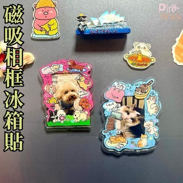 台灣發貨 拍立得相框擺件 拍立得3寸照片磁吸相框 3寸相框磁吸冰箱貼 冰箱貼相框 diy相框冰櫃貼 相框照片冰箱貼