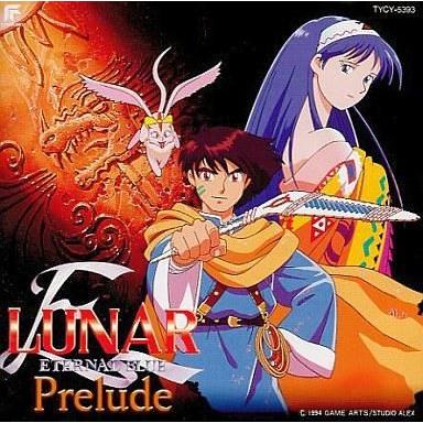 中古アニメ系CD LUNAR〜ETERNAL BLUE〜「prelude」