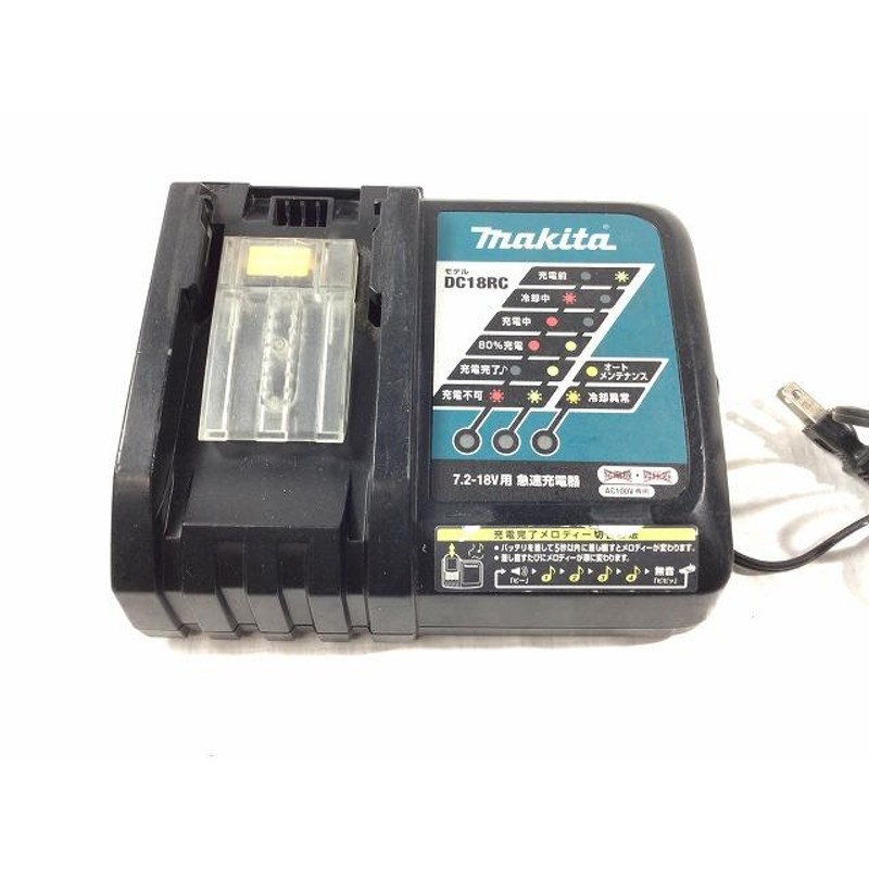 ☆中古品☆makita マキタ 18V 充電式インパクトドライバー TD171DGXAR