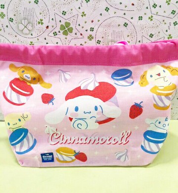 【震撼精品百貨】大耳狗 Cinnamoroll Sanrio 大耳狗喜拿縮口袋-粉色#11937 震撼日式精品百貨