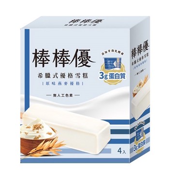 棒棒優希臘式優格雪糕原味燕麥