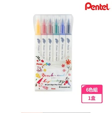 Pentel 飛龍 SESW30C-06 雙頭柔繪筆套組 (6色裝)