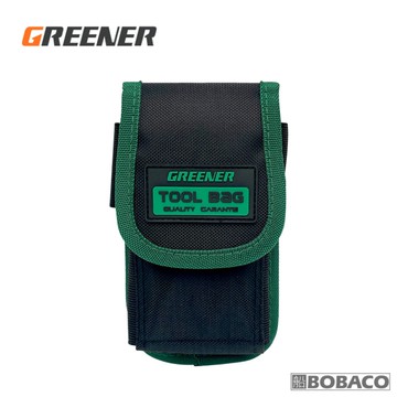 GREENER【手機工作腰包 BGR-A (送黑色腰帶)】電工 木工 工具袋 腰間收納 工作包 工具包 工具收納