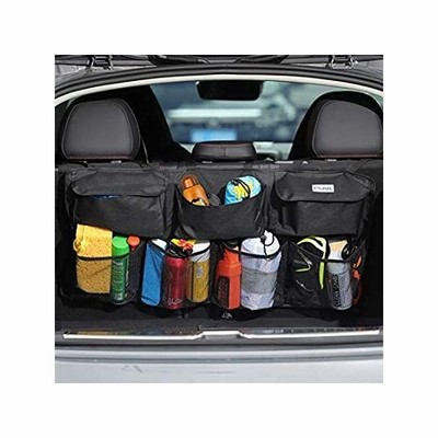 Coofull 車用 トランク 収納ポケット クルマ ラゲッジルームバック カー収納バッグ シートバックポケット 後部座席 整理整頓 小物収納 大容量 通販 Lineポイント最大get Lineショッピング