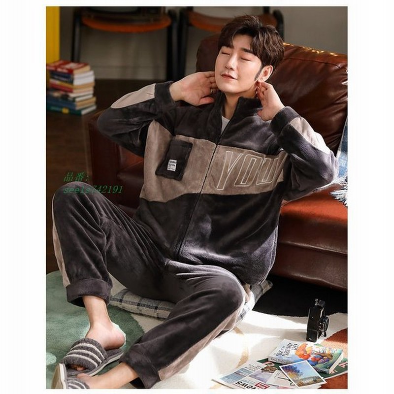 ヴィジョン ストリートウェア 秋冬新作 ルームウェア パジャマ メンズ 前開き 裏起毛 長袖 厚手 ゆったり 寝巻き 部屋着 もこもこ ふわふわ 紳士パジャマ 大き 通販 Lineポイント最大get Lineショッピング