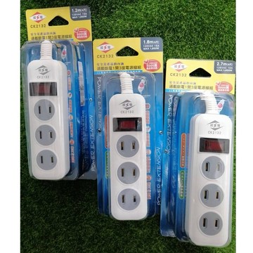 威電 過載斷電1開3座電源線組 CK2132 4尺/6尺/9尺 安全 延長線