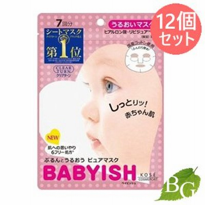 コーセー クリアターン ベイビッシュ うるおいマスク 7回分×12個セット