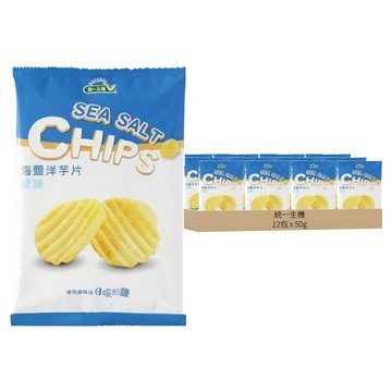 統一生機 海鹽洋芋片 原味  50g  12包