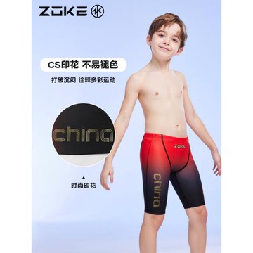 zoke洲克兒童泳褲五分青少年訓練男童游泳比賽防氯減阻速干泳衣