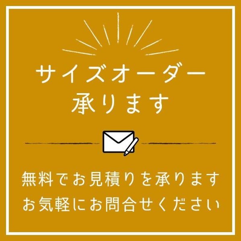 大建工業 ソリッド調 トイレドアセット 0Pデザイン 固定枠/見切枠 内装