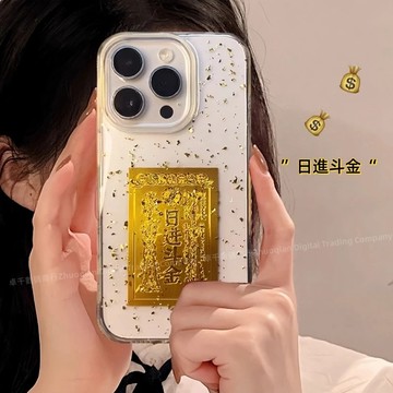 透明金箔滴膠日進斗金 保護殼 適用於 蘋果 iPhone 17 Air 16 15 14 13 12 Pro max