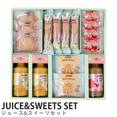 お菓子・飲料セット Amazon.co.jp: 食べ切りサイズ 飲むゼリーGYUTTOJELLY 8個