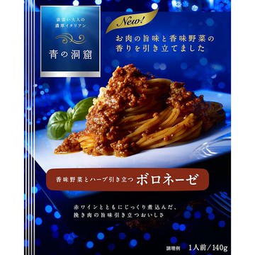 Cave flavor vegetables and herbs of Nisshin Foods blue look better Bolognese 140g