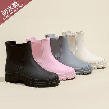 白鳥麗子 [現貨快出] 【36-41全尺碼】防水雨靴 質感磨砂低跟切爾西短靴