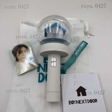 官方同款 BOYNEXTDOOR 應援燈 應援棒 門童應援棒+底座 樸成淏 李常赫 明宰鉉 漢東旼 金桐儇 金雲鶴