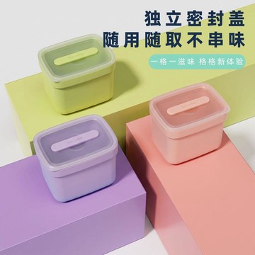 🔥臺灣出貨🔥冰塊模具大號食品級硅膠冰格家用冰箱帶蓋儲冰製冰盒凍冰塊神器