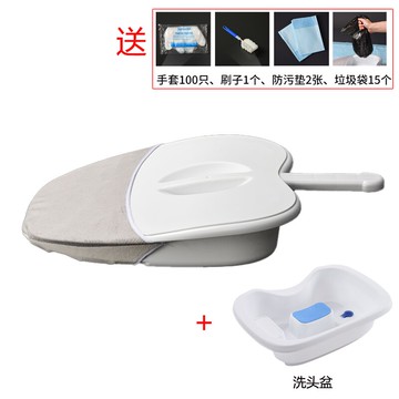 臥床洗頭盆 老人洗頭 洗頭盆 床上洗發神器 平躺式老人孕婦臥床病人家用坐月子洗頭盆床上大人免彎腰神器『cyd4337』