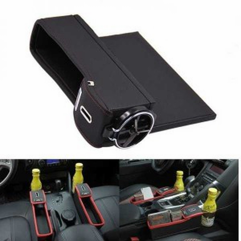 コインケース ドリンクホルダー収納box Bmw F30f31f32f33f34f48e60e61e87ee81e46e39e90e91e92e93e65e84ee70e71f45f46f10f11 X1x3 通販 Lineポイント最大1 0 Get Lineショッピング