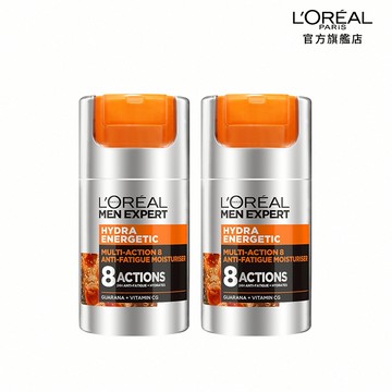 巴黎萊雅 8效勁能保濕乳液 50ml 2入組 │ 官方旗艦店