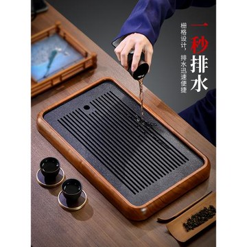 茶盤家用2025新款茶臺客廳高檔小型干泡臺茶杯瀝水托盤排水茶托盤