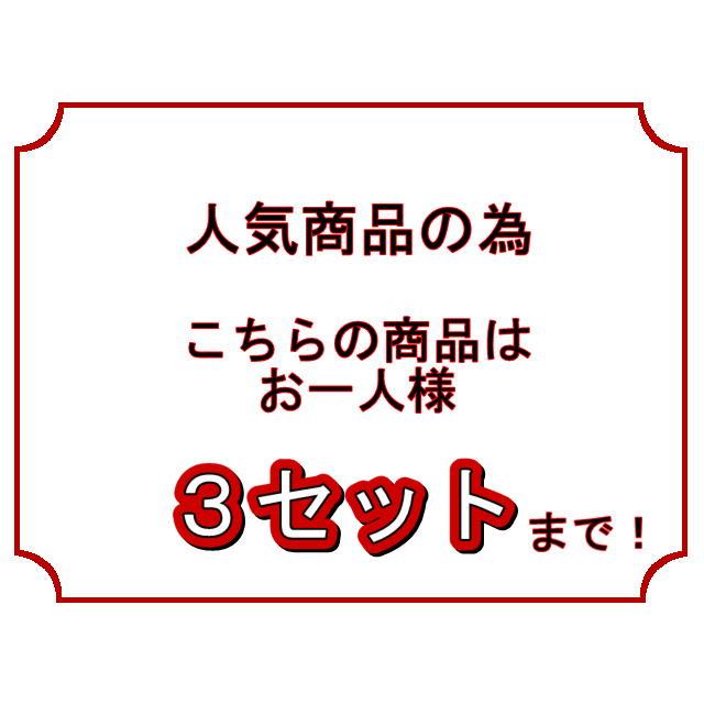 小玉ちゃん　訳あり　１セット1.5kg　熊本産　２セット購入で１セットおまけ！３セット購入で3セットおまけ！ご家庭用　グルメ　みかん　60サイズ