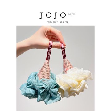 JOJO'S L. PD.Cream.浴室柔軟搓澡浴花起泡拼接雙色沐浴球丨冰淇