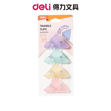 【Deli得力】三角文件夾/4個/混色出貨/EQJ8530｜L夾 資料夾 文件收納 A4文件夾 辦公文具