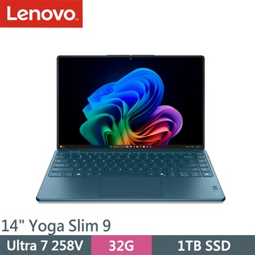Lenovo Yoga Slim 9-83CX0010TW 綠(Ultra 7 258V/32G/1TB SSD/W11P/14)筆電