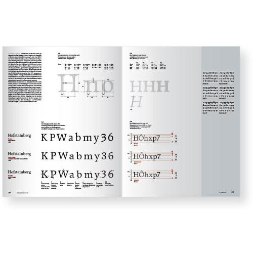 Adrian Frutiger Typefaces: The Complete Works